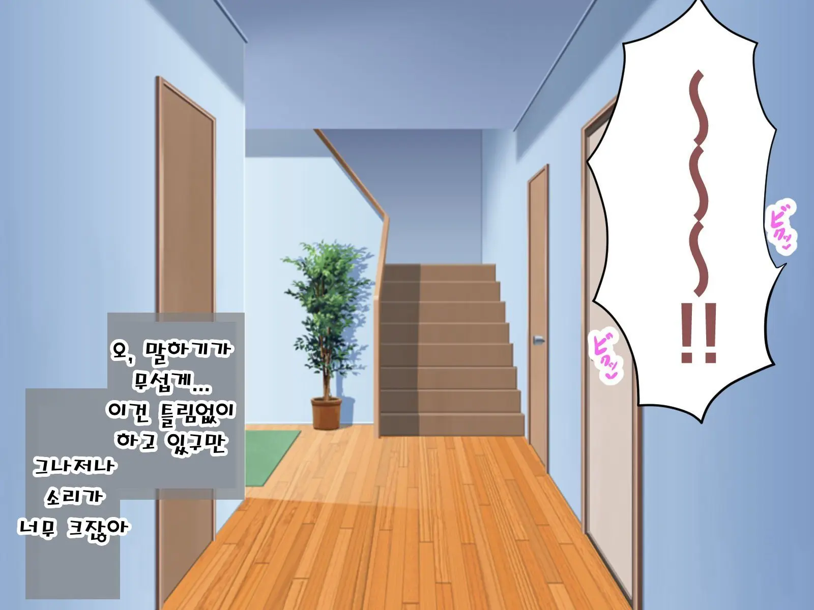 Josou Shumi Ni Mezameta Ore No Otouto Ga Saikou No Mazo Onaho Na Ken | 여장취미에 눈뜬 내동생이 최고의 마조오나홀인 건